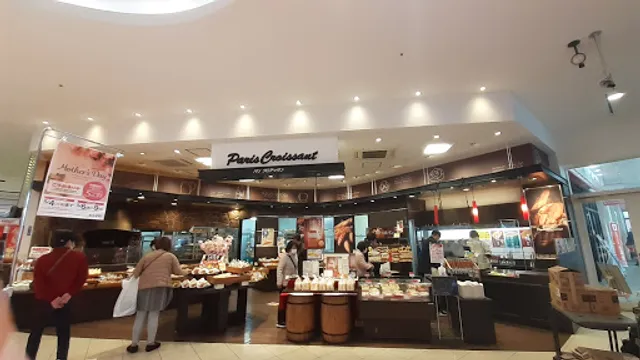 Paris Croissant Neyagawa Minami