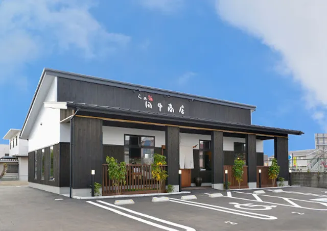 らぁ麺 田中商店