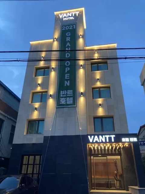 HOTEL VANTT