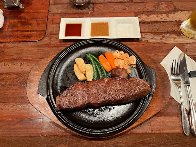 Seiyama Steak House