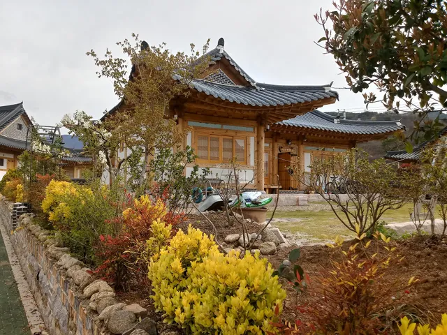 미리네 전통 한옥