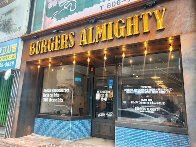 BURGERS ALMIGHTY Seomyeon Branch