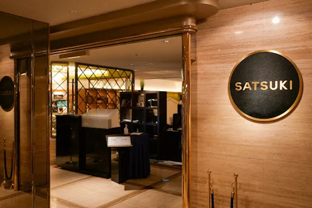 オールデイダイニング SATSUKI