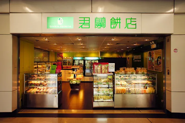 Orchid Padaria Bakery