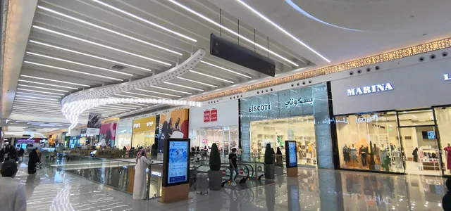 Cenomi Al Hamra Mall