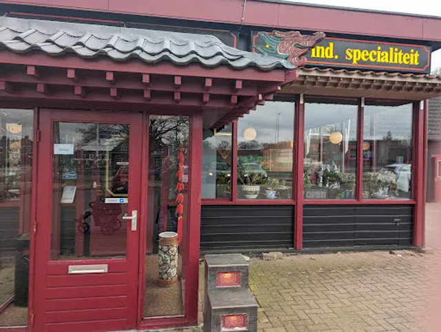 Princess Garden Restaurant