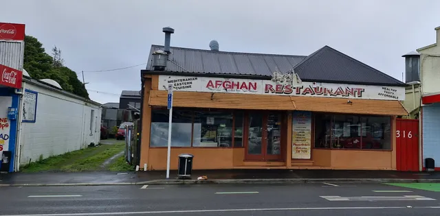 Afghan Restaurant
