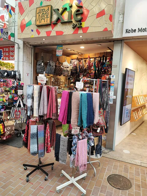 Xie | エスニックファッション アジアン雑貨