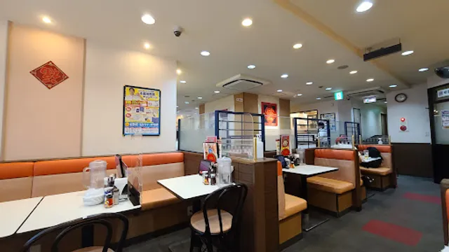 Gyoza no Ohsho - Ikebukuro East Exit