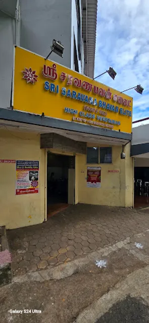 Sri Saravanabhavan Elite