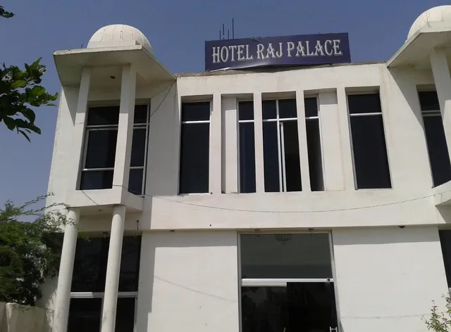 The Raj Palace Hotel (Best Luxury Hotel in Bharatpur)