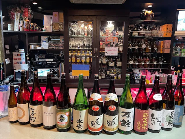 すなっくかずみ