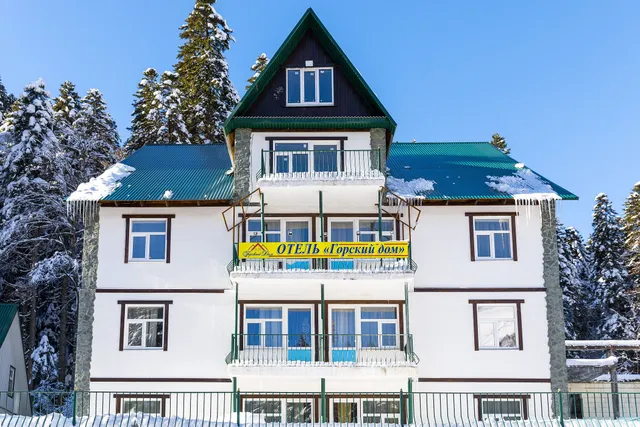Gorskiy Dom