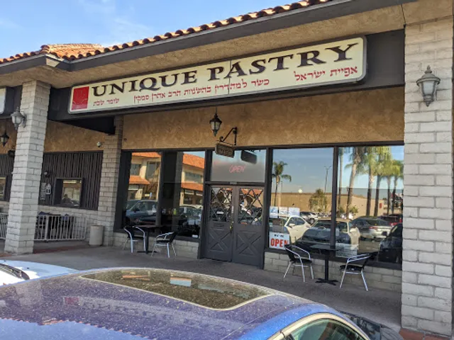 Unique Pastry: Tarzana Kosher Catering, Kosher Restaurant, Kosher Bakery, Cafe in Tarzana, Gluten Free Cakes Tarzana