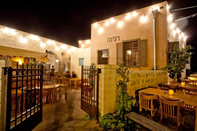 Regina Restaurant - Kosher Restaurant in Tel Aviv (Mehadrin Kosher)