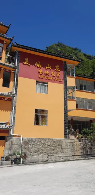 Cangyilou Mountain Villa