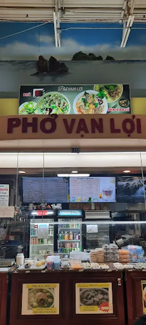 Pho Van Loi