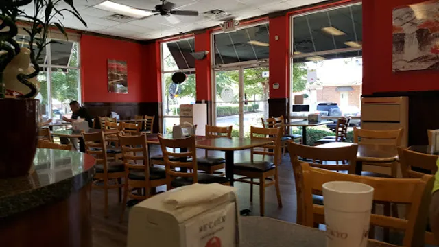 Joy of Tokyo - Augusta Street