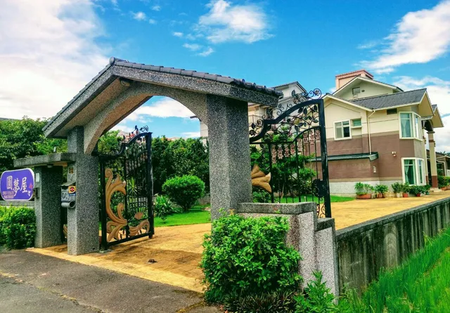 宜蘭包棟首選推薦近羅東夜市〔圓夢屋渡假民宿〕