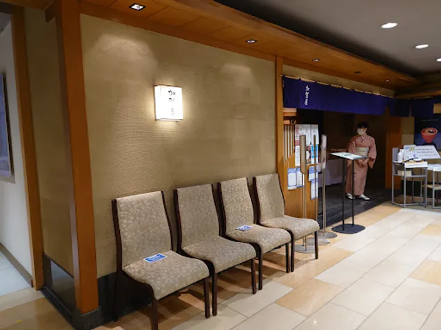 Kagaya Hiroshima Branch