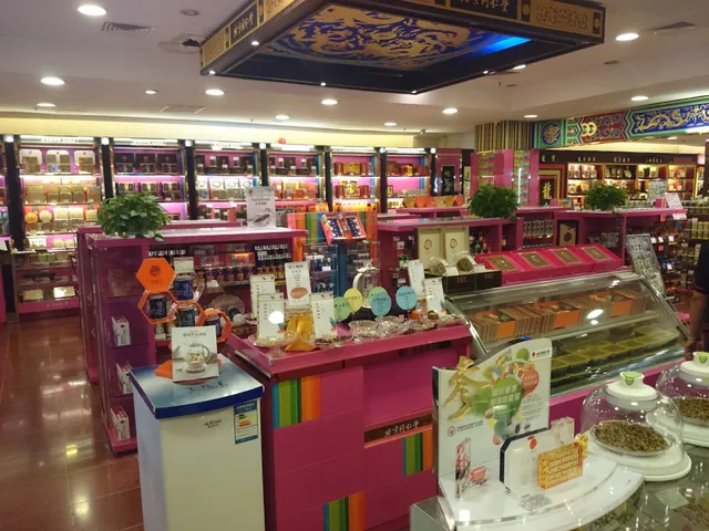 燕莎友谊商城超级市场