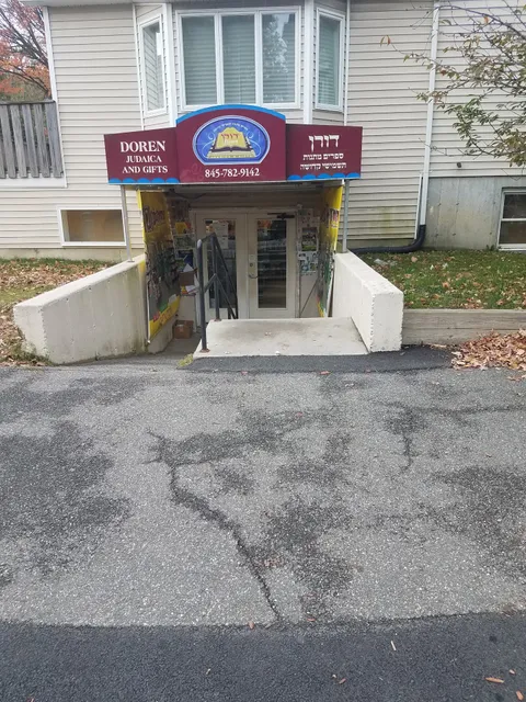 Doren Judaica