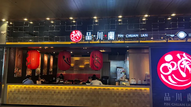 Pin Chuan Lan Songshan Airport Branch