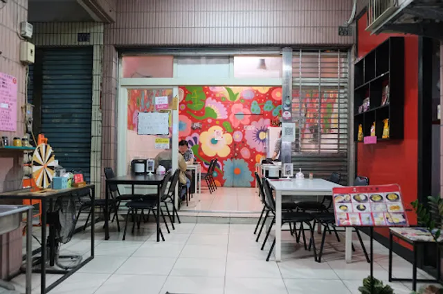 Dennis 印度餐廳Indian Restaurant