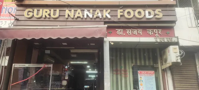 Guru Nanak Foods