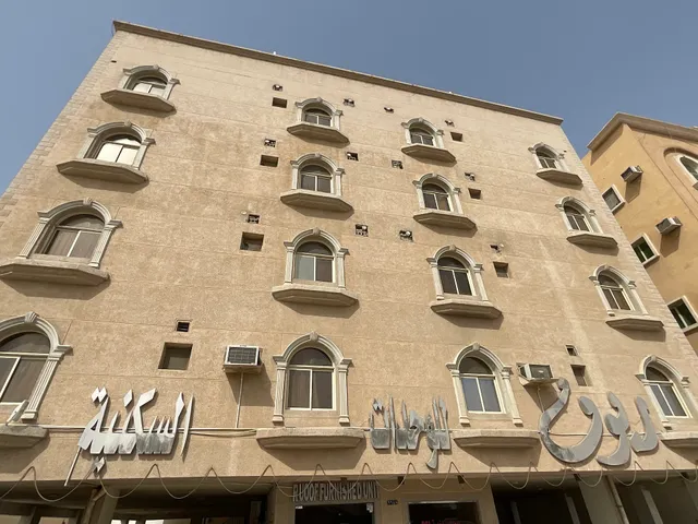 Ruoof furnished residential units