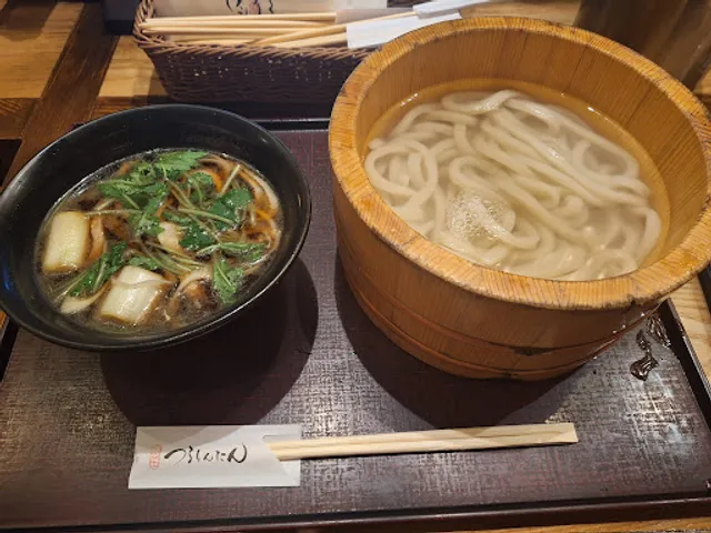 Tsurutontan Haneda Airport