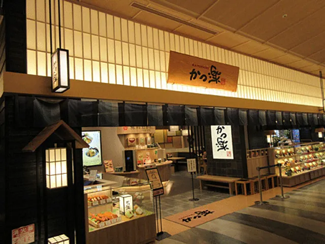 Tonkatsu Katsuraku Tokushimaten