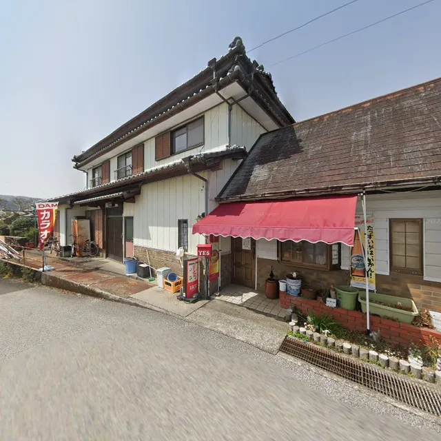 カラオケ喫茶イエス