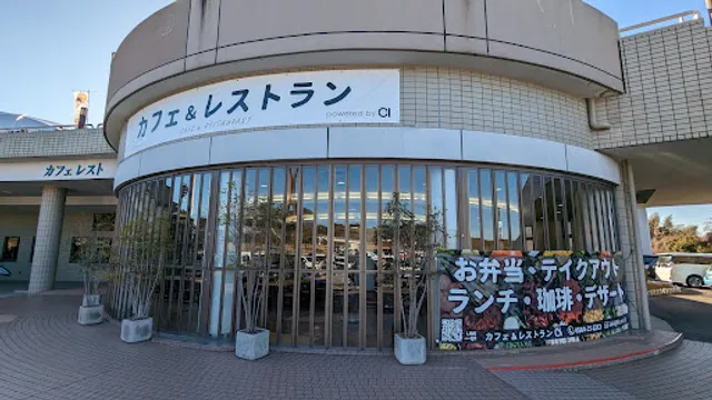 カフェ＆レストランＯI