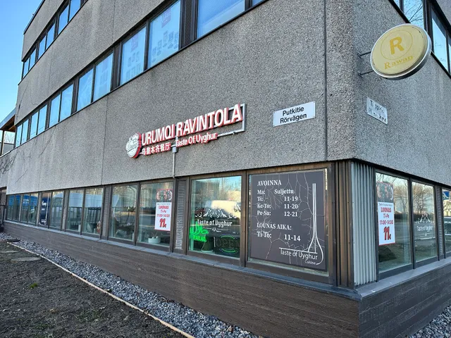 Taste of Uyghur Restaurant