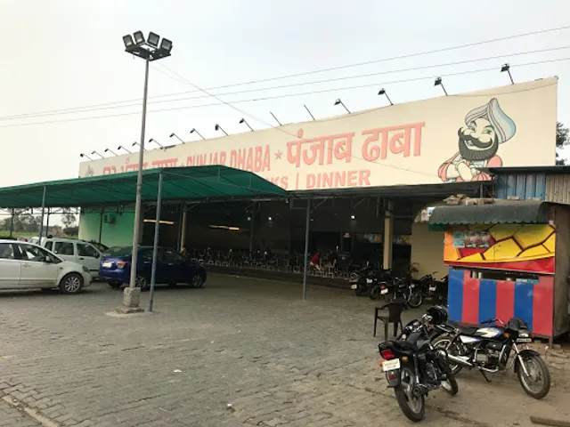 Punjab Dhaba