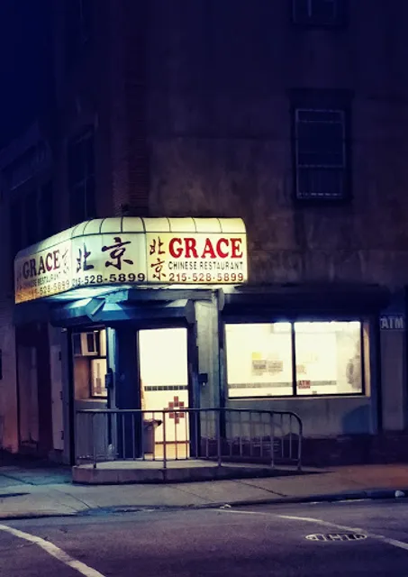 Grace Chinese Restaurant