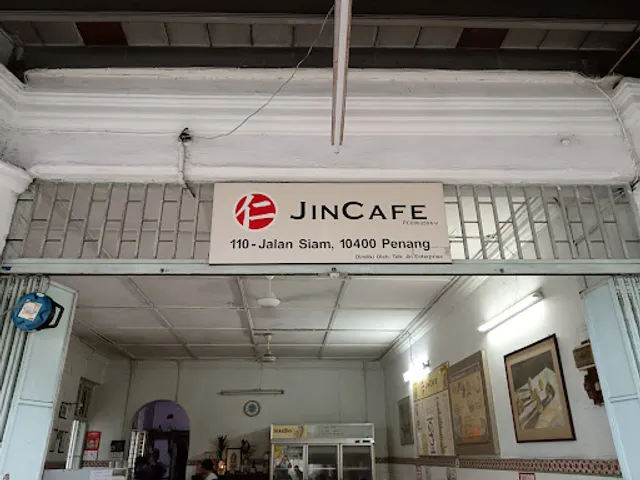 Jin Cafe