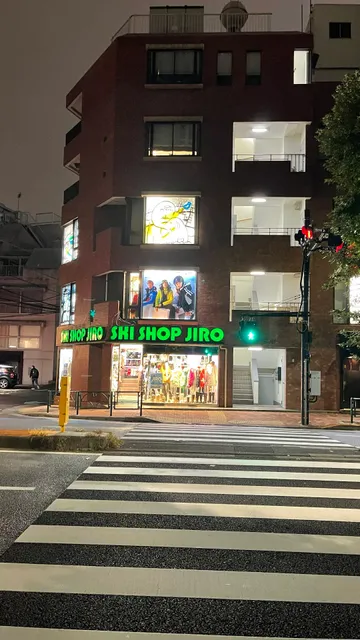 SKI SHOP JIRO