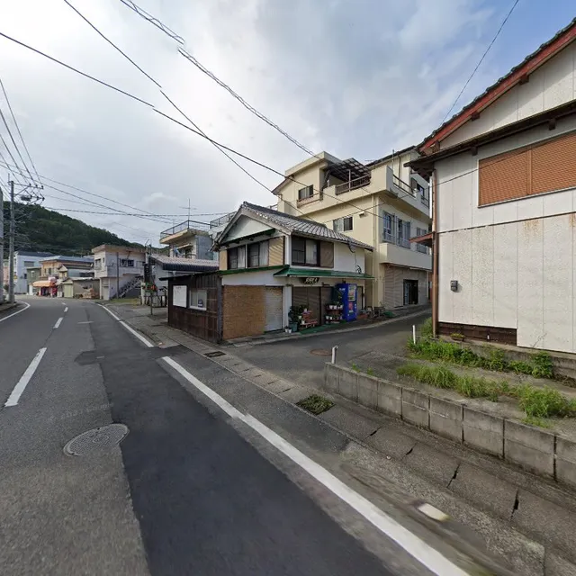 手づくりドーナツ・弁当 よし屋