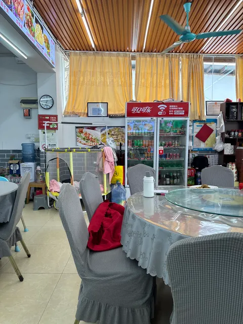 Peng Cheng Ban Dao Seafood Restaurant