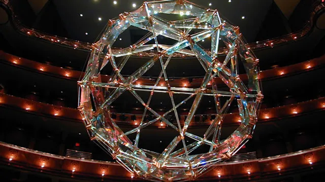 New Jersey Performing Arts Center (NJPAC)