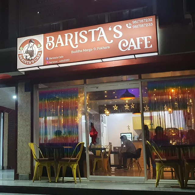Barista's Cafè