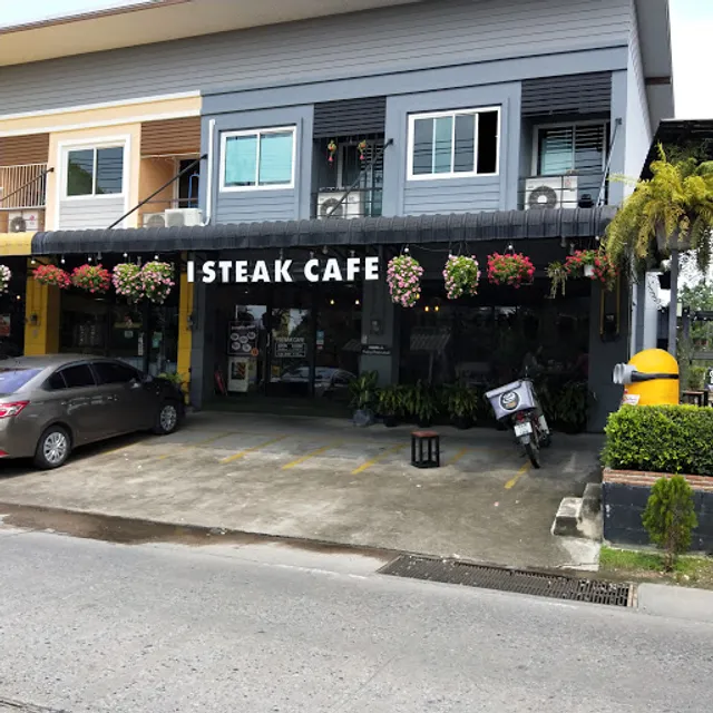 I STEAK - Nong Ket
