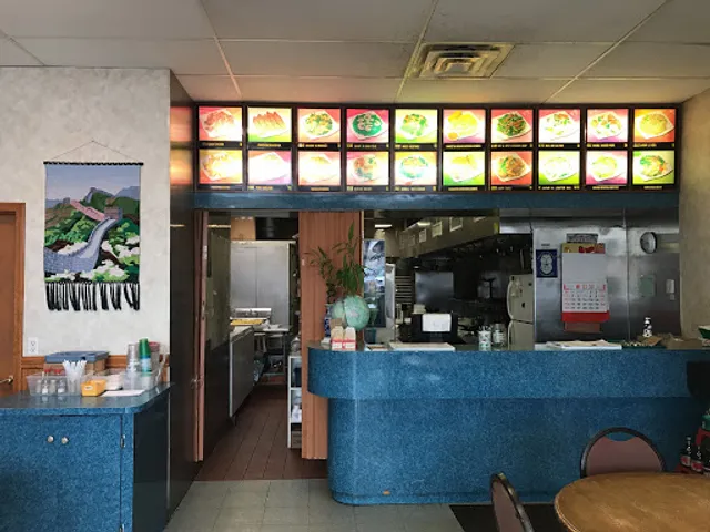 Great Wall Chinese Restaurant