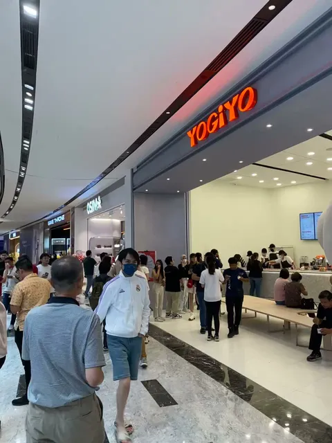 Yogiyo Frozen Yoghurt • TRX