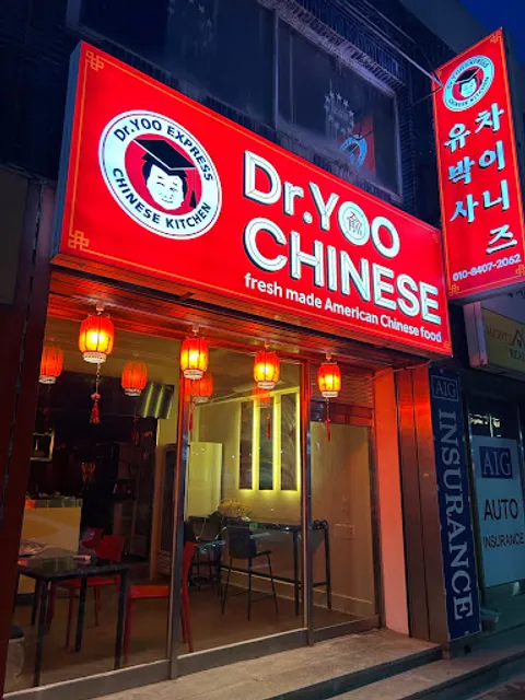 Dr. Yoo’s Chinese Kitchen