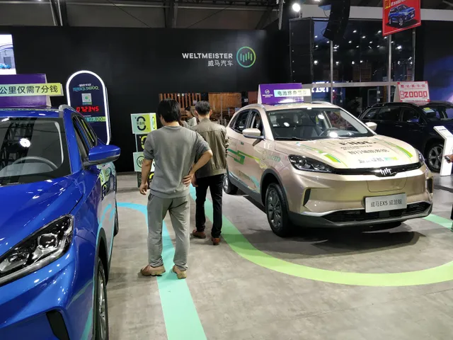 Wenzhou International Convention & Exhibition Center