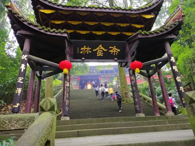 Fuhu Temple