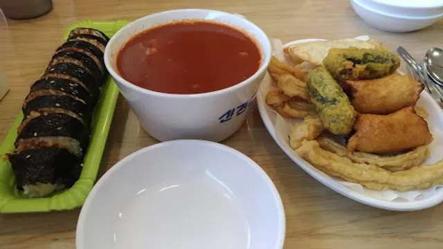 신전떡볶이 용인강남대점